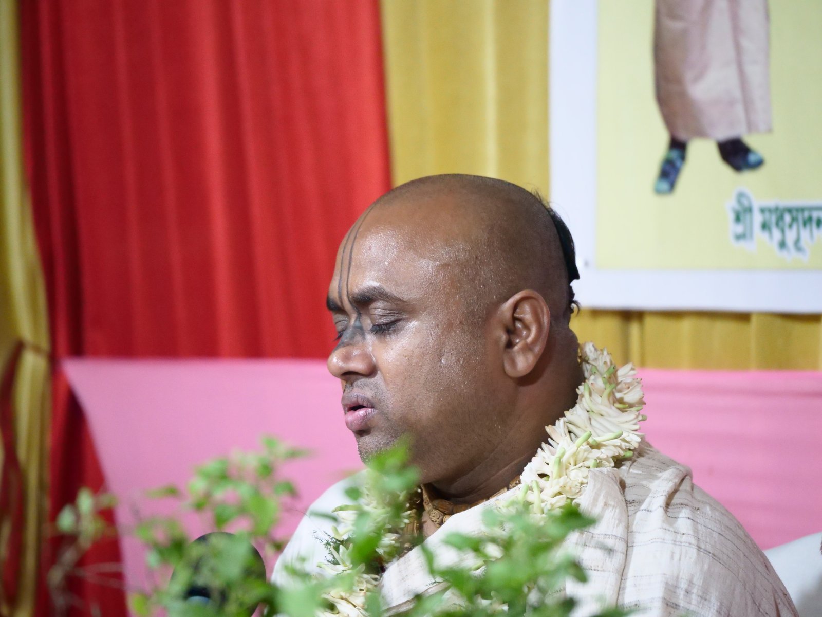  Bhagavatam katha. Asansol. 2019.11.18